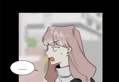 第23话 第2页