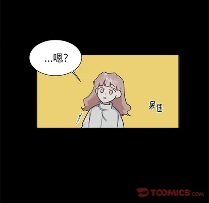 第23话 第7页