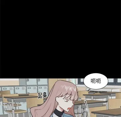 第23话 第18页