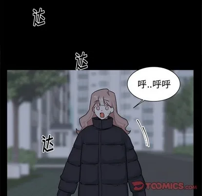 第23话 第34页