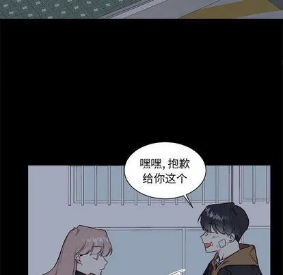 第23话 第38页