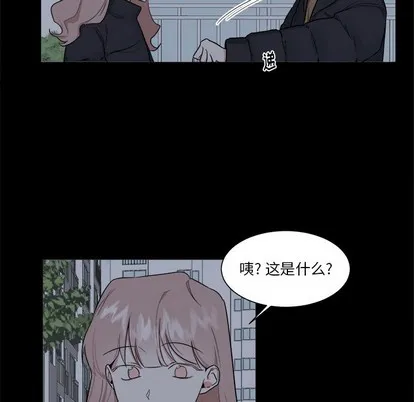 第23话 第39页