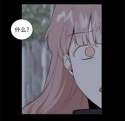 第23话 第42页