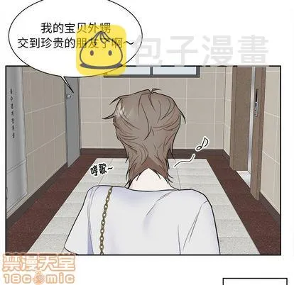 第29话 第35页