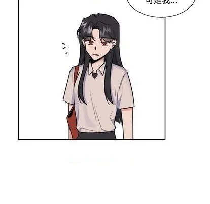 第32话 第18页