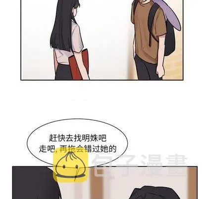 第32话 第22页