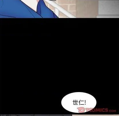 第32话 第37页