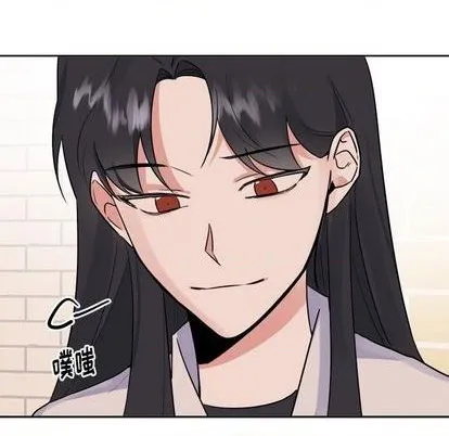 第32话 第44页