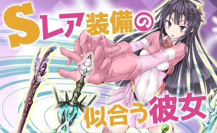 第01话上（28P） 第25页