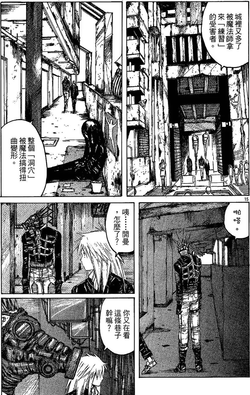 第01卷 第19页