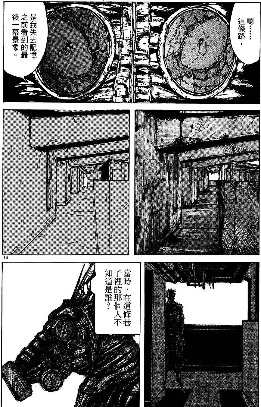 第01卷 第20页