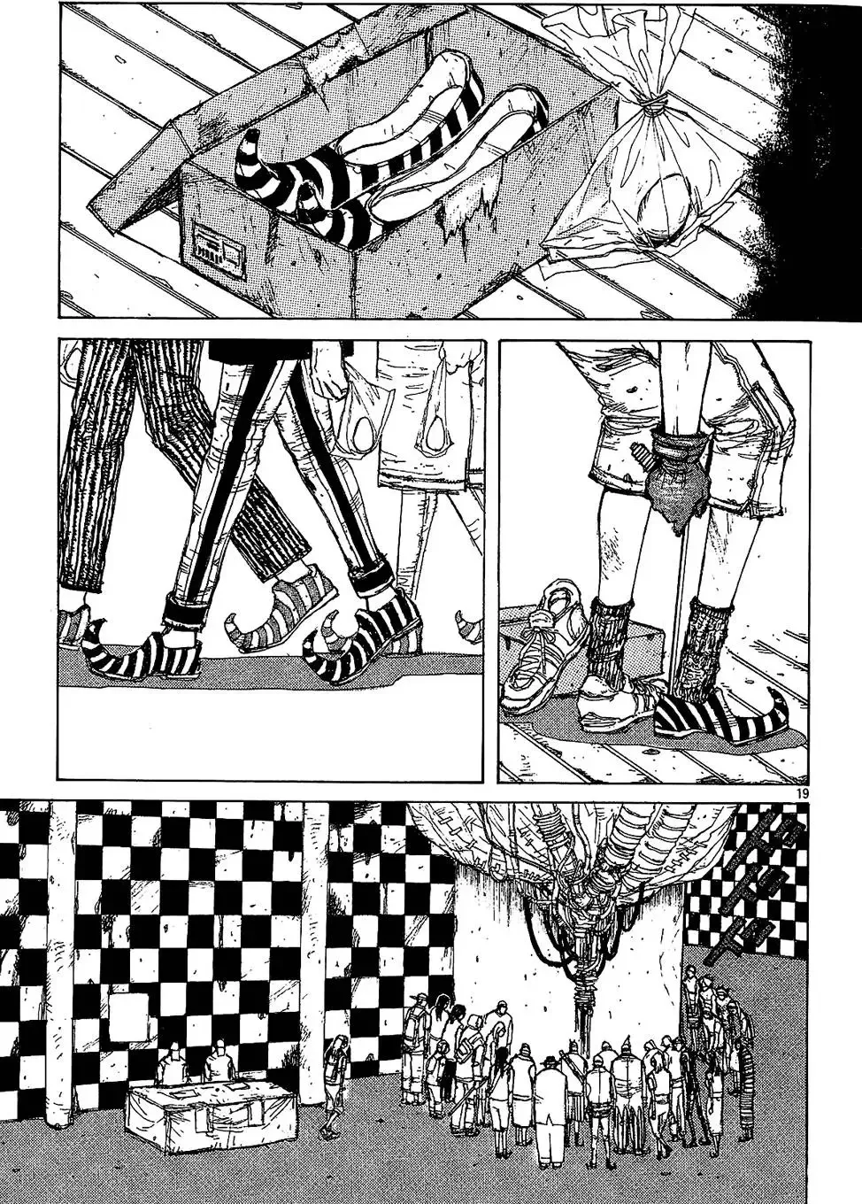 第01卷 第23页