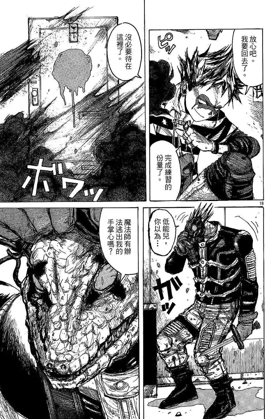 第01卷 第47页