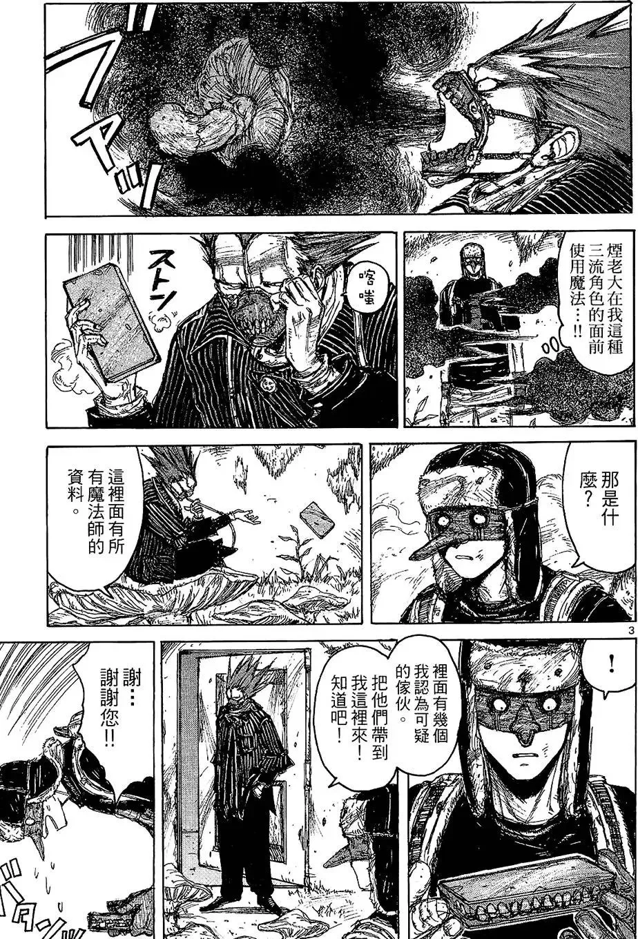 第01卷 第57页