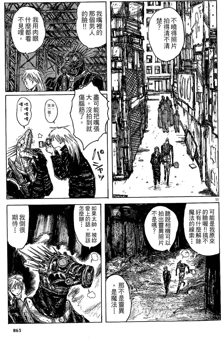 第01卷 第65页