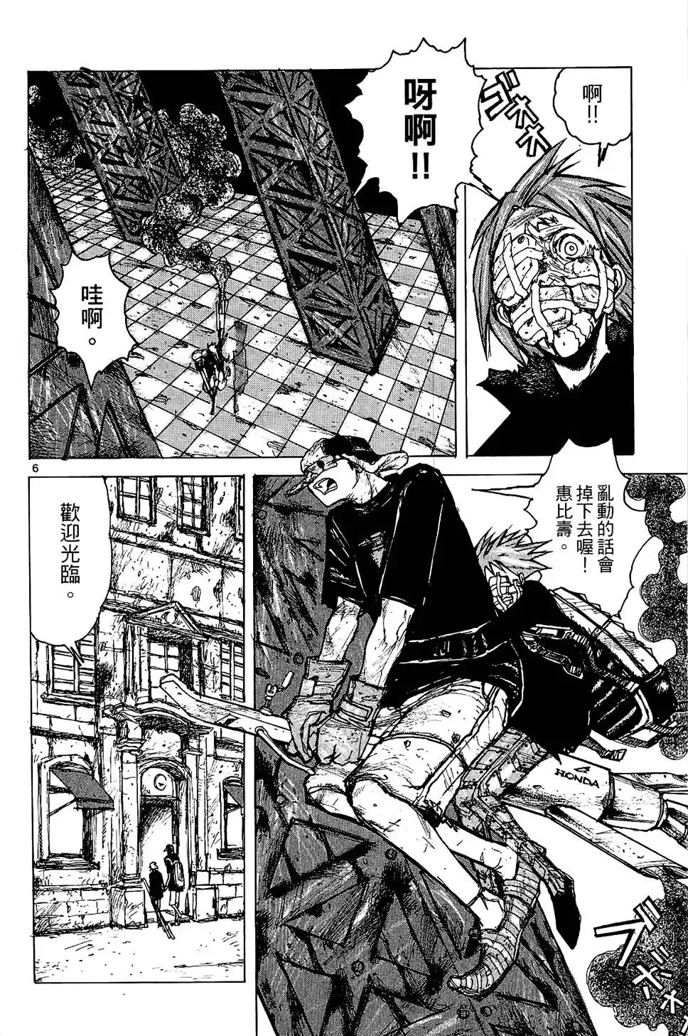 第01卷 第108页