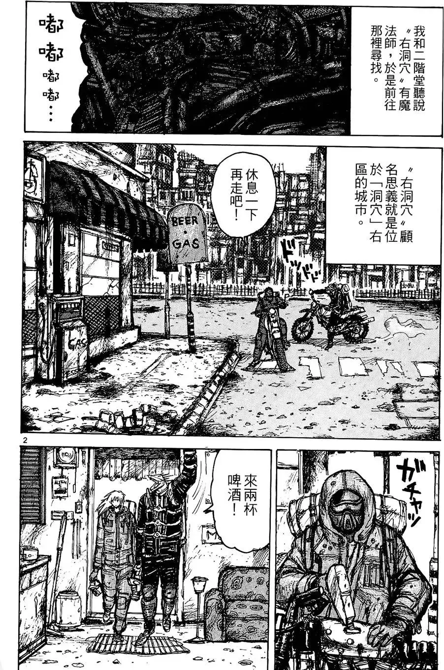 第01卷 第128页
