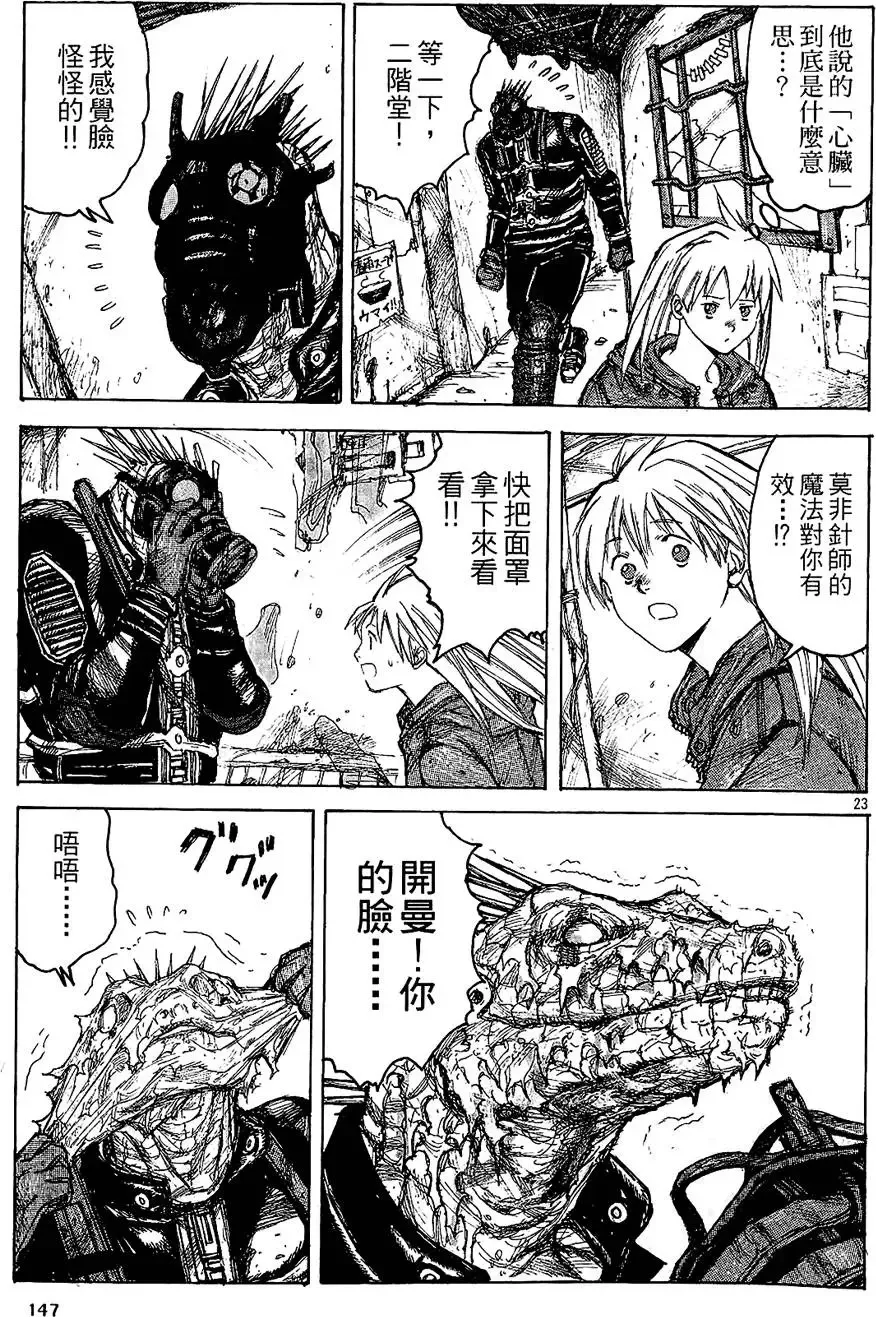 第01卷 第149页