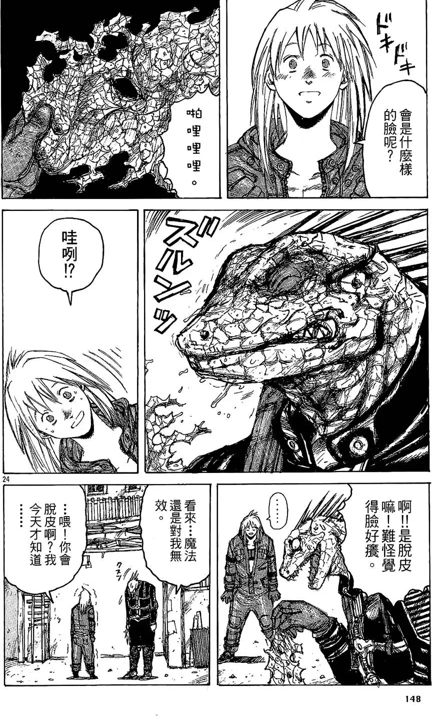 第01卷 第150页