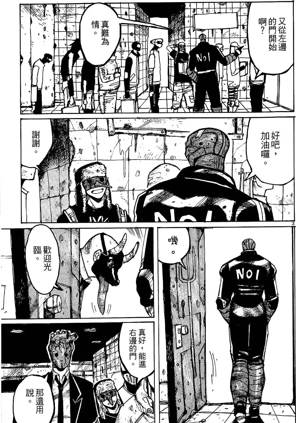 第01卷 第153页