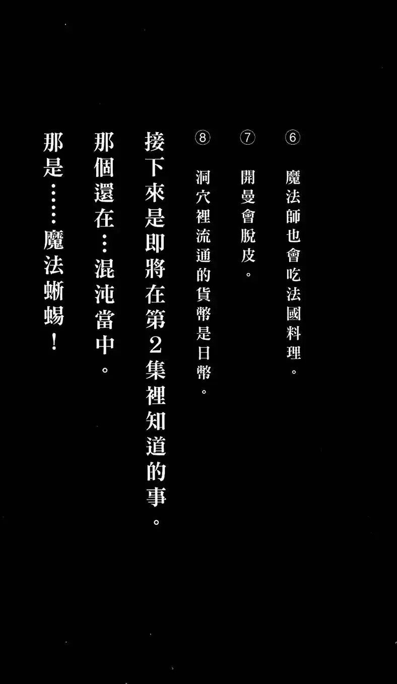 第01卷 第166页
