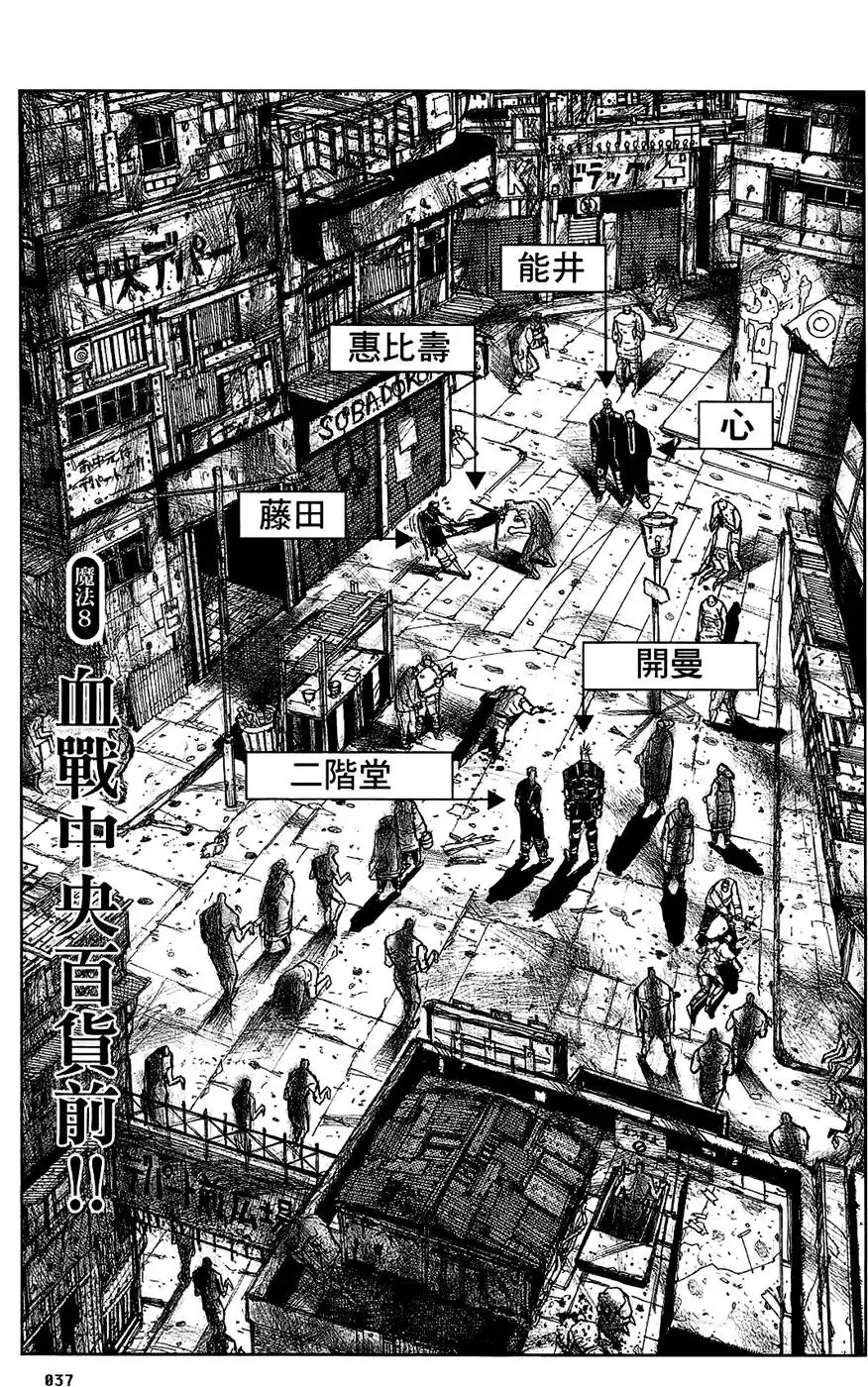 第02卷 第39页