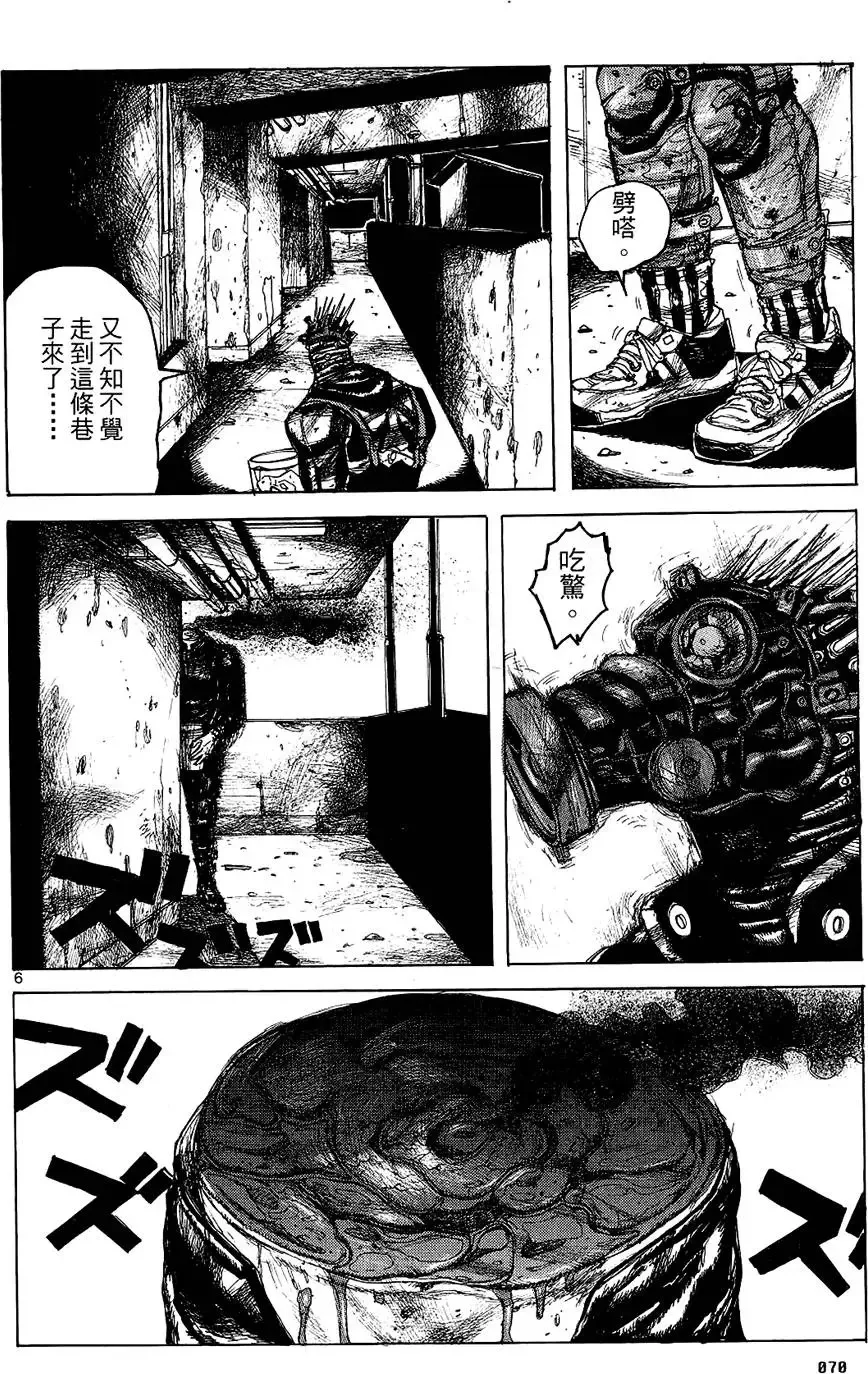 第02卷 第72页
