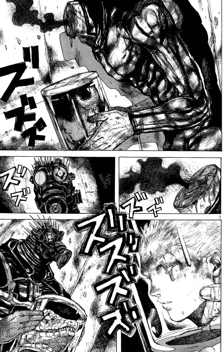 第02卷 第73页
