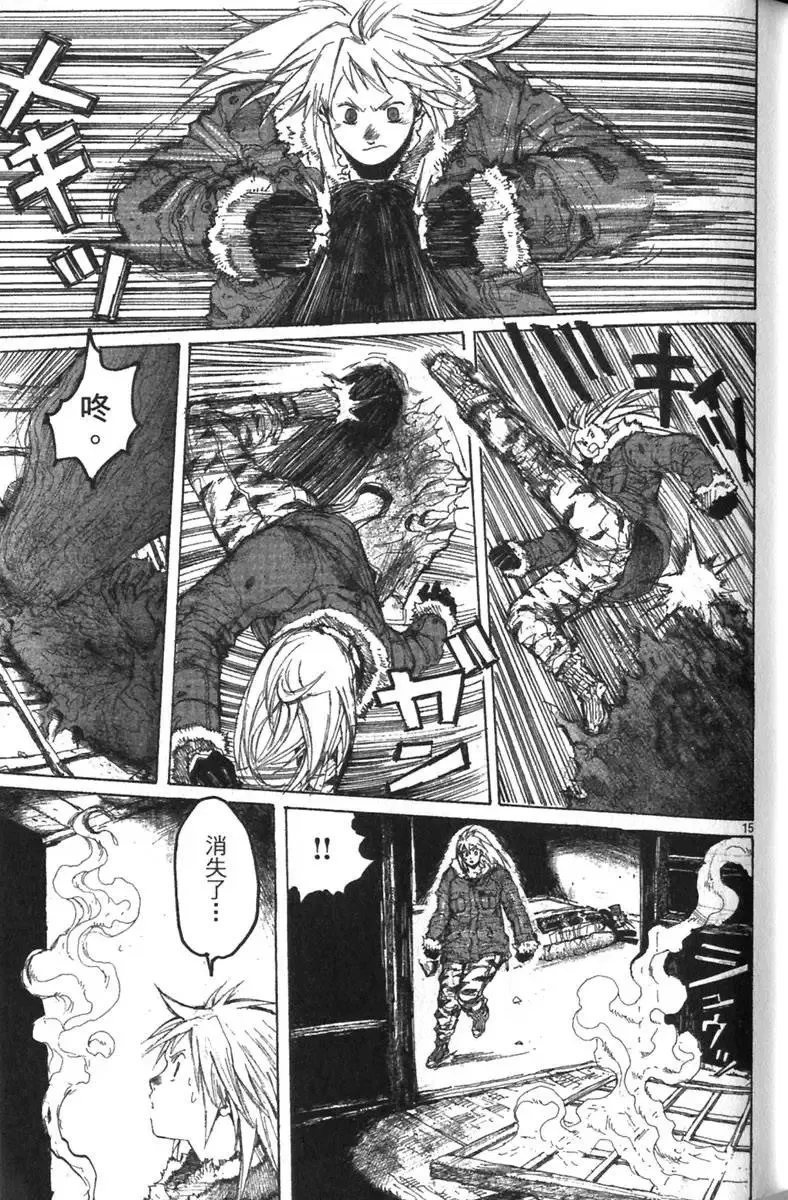 第03卷 第46页