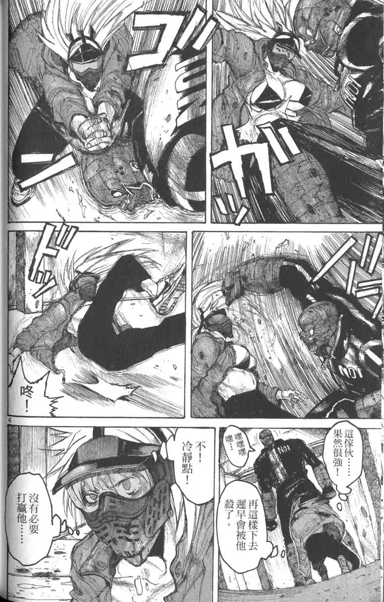 第03卷 第135页
