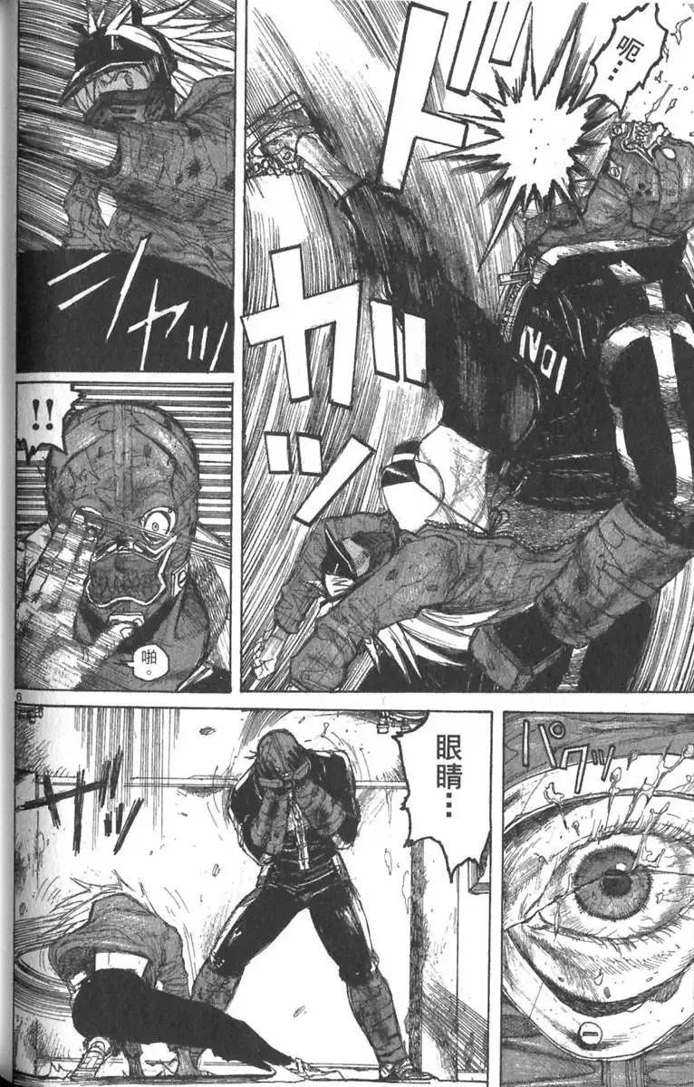第03卷 第137页