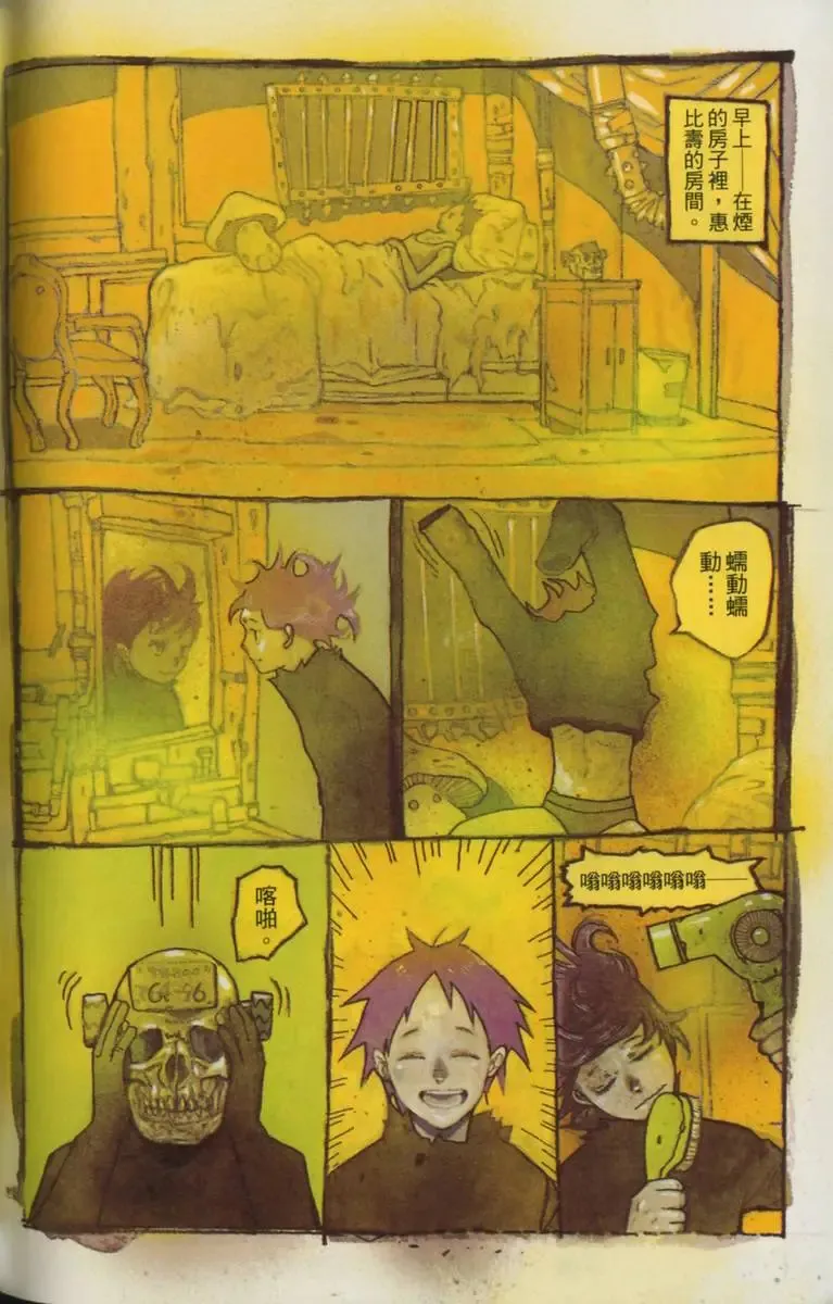 第03卷 第157页