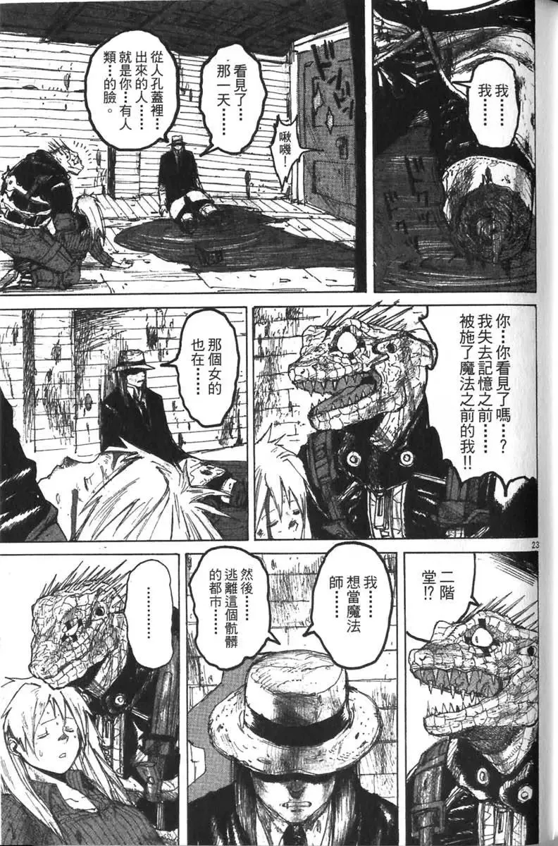 第04卷 第50页