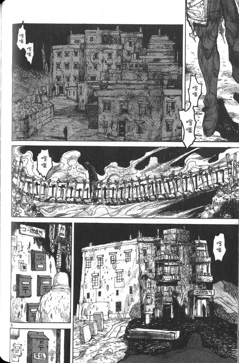 第04卷 第133页