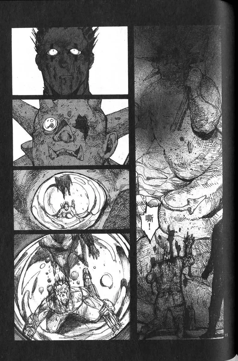 第04卷 第140页