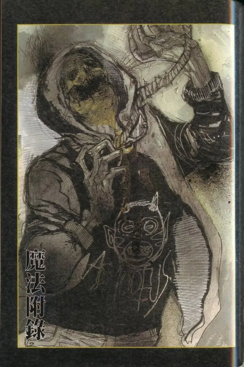 第04卷 第150页
