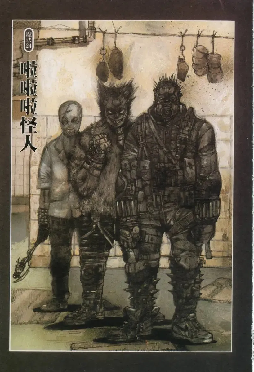 第05卷 第4页