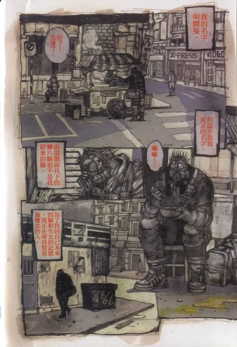 第05卷 第5页