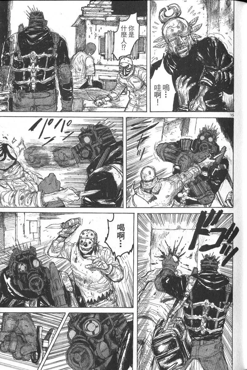 第05卷 第18页