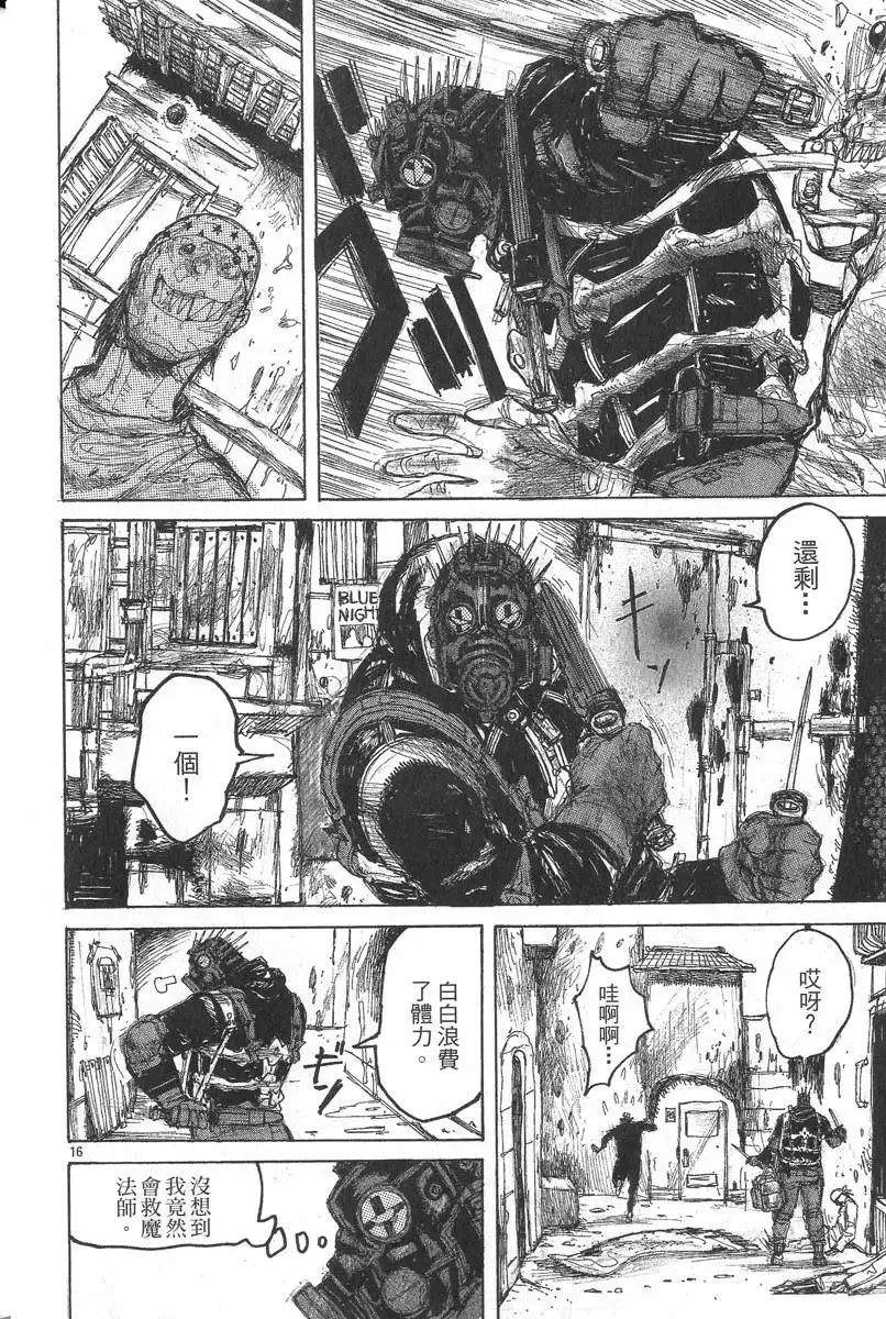 第05卷 第19页