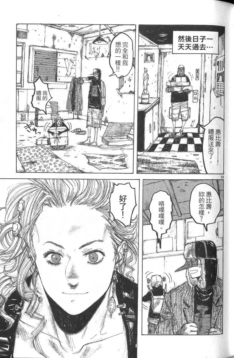 第05卷 第46页
