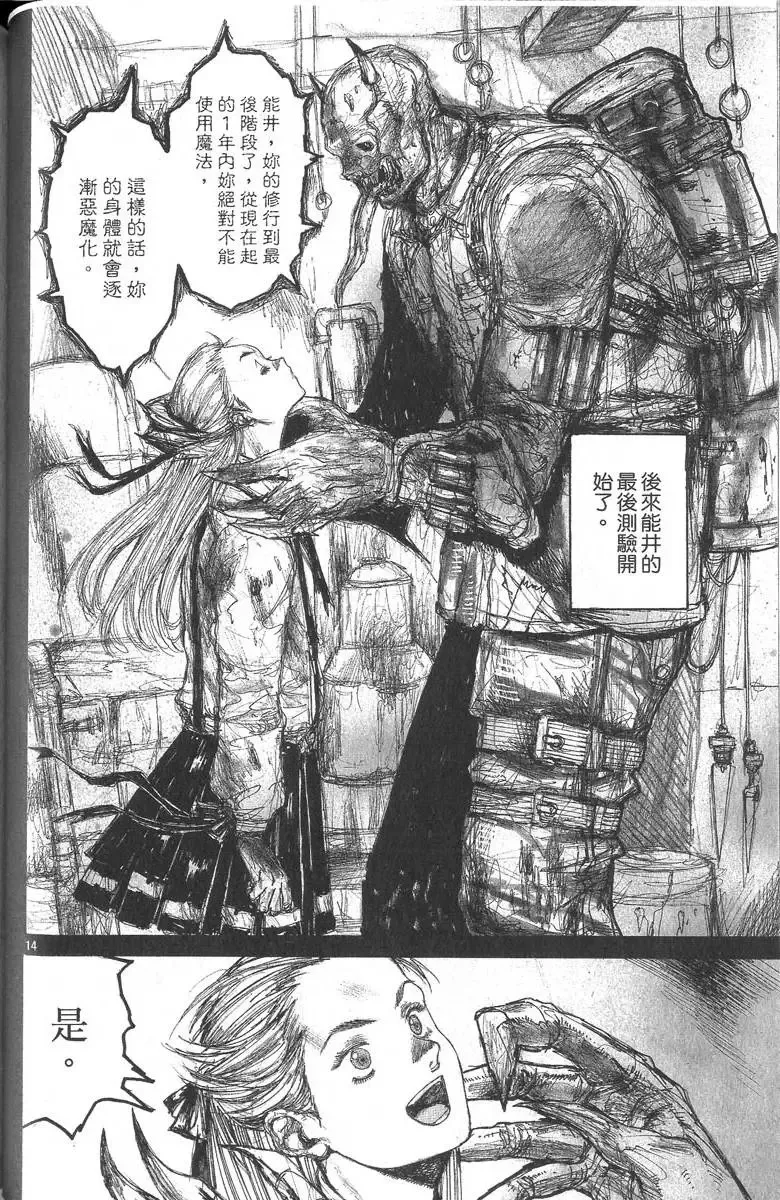 第05卷 第89页