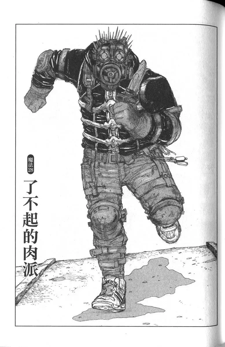 第05卷 第100页