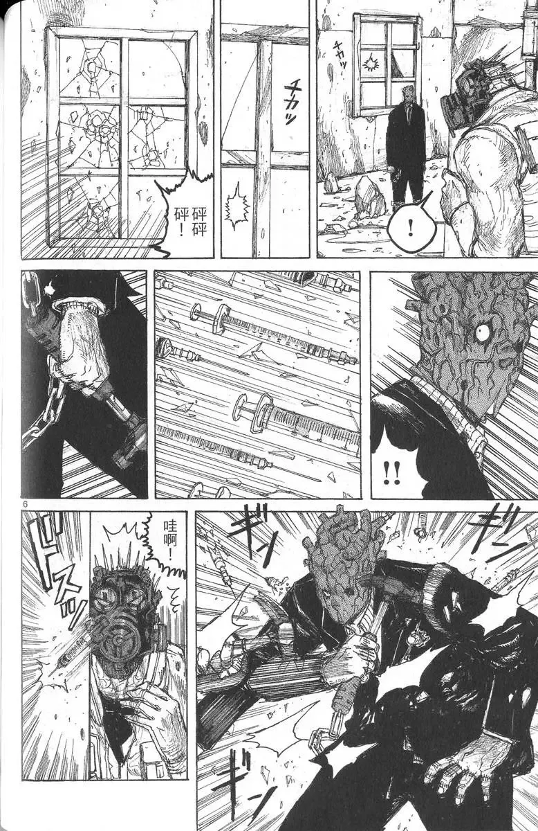第05卷 第105页