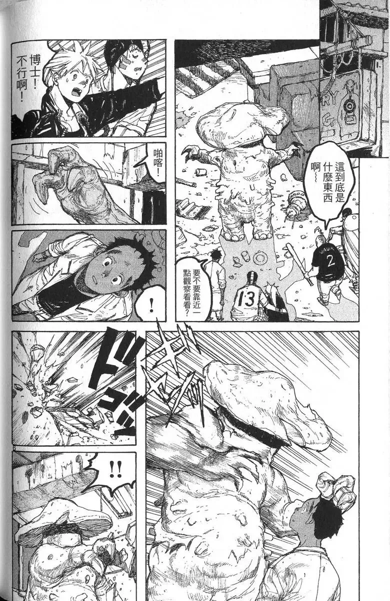 第05卷 第153页