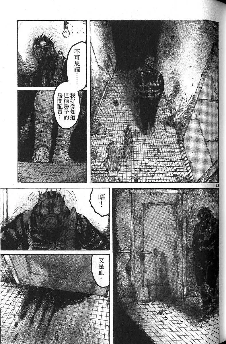 第06卷 第65页
