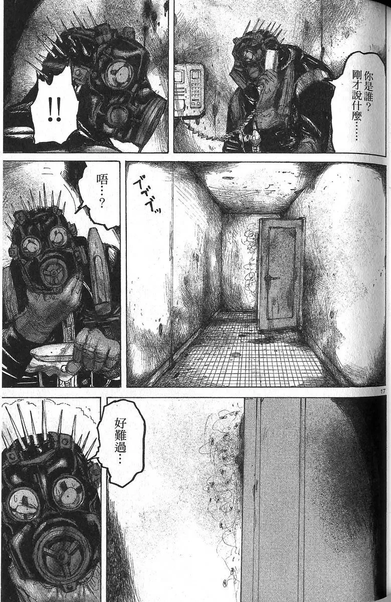 第06卷 第69页