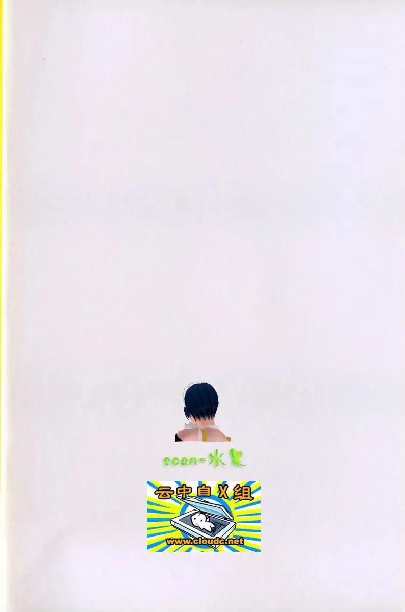 第06卷 第171页