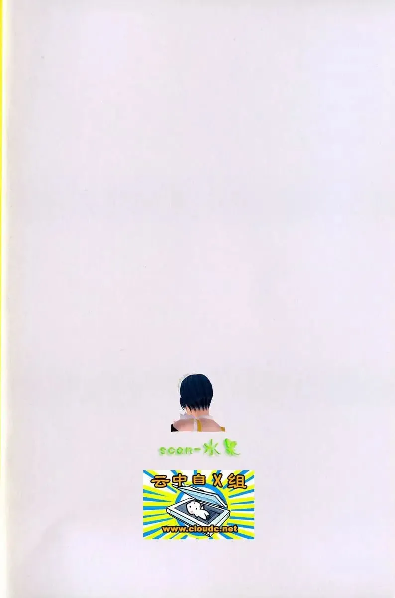第07卷 第2页
