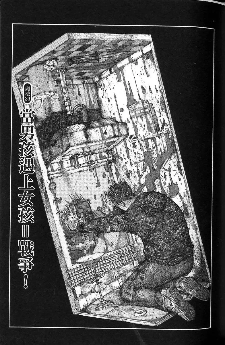 第07卷 第55页